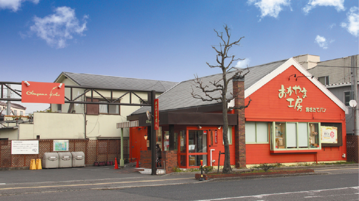 ご注文は受け取り日の3日前までにお願いします。